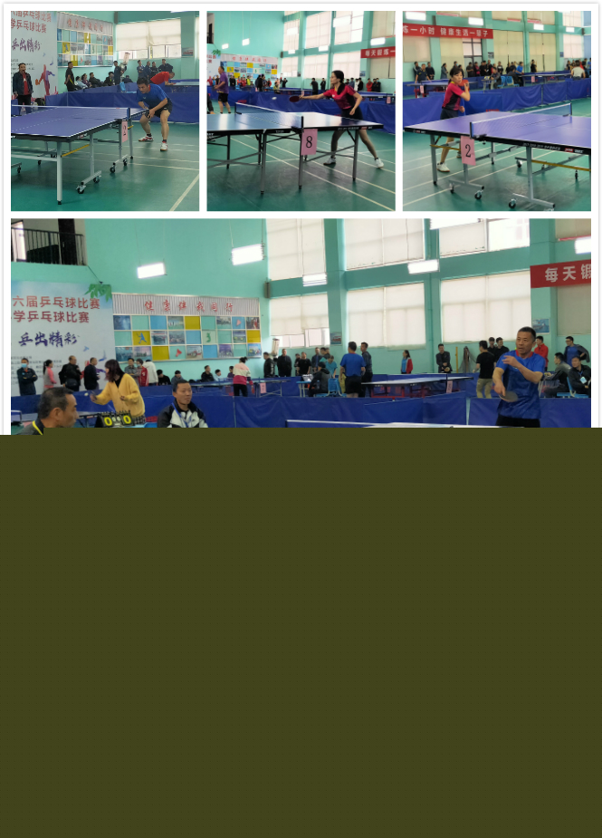 对于贝蒂斯 对于贝蒂斯