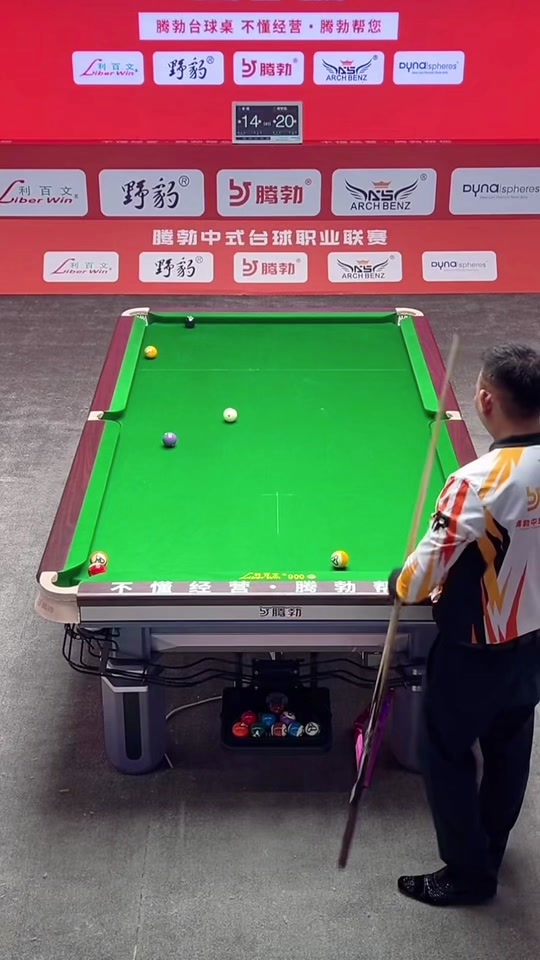 判提前切断 判提前切断