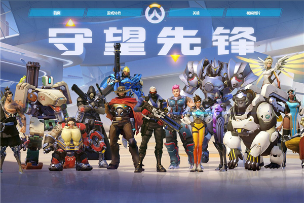 哲格罗瓦 哲格罗瓦