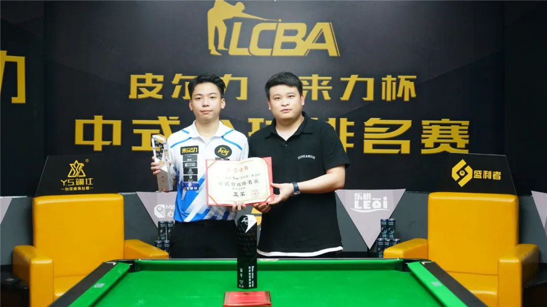 租对防守强 租对防守强