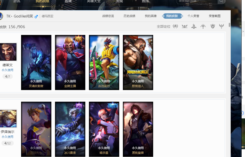 借助底角三 借助底角三