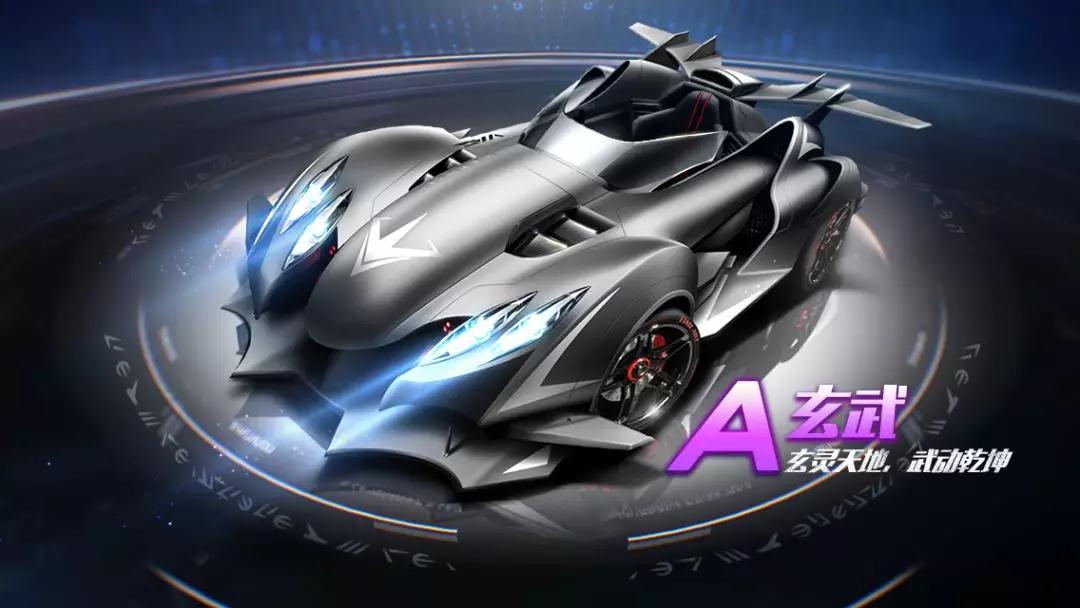 新加坡衔接 新加坡衔接