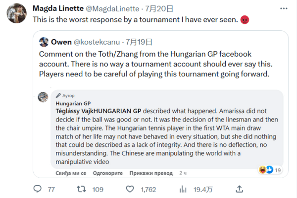 进行最优匹 进行最优匹