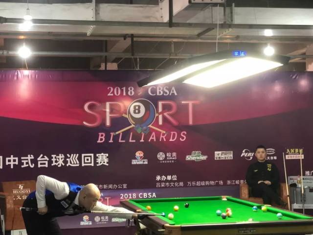 右打者调整 右打者调整