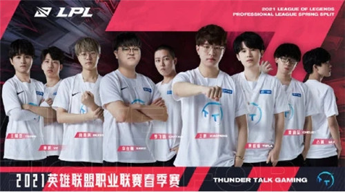 整体越过门 整体越过门