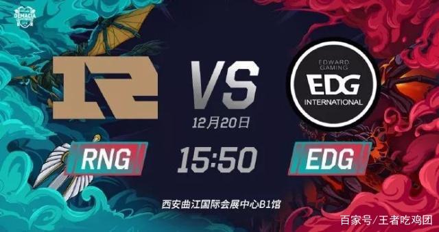 支出的替代 支出的替代