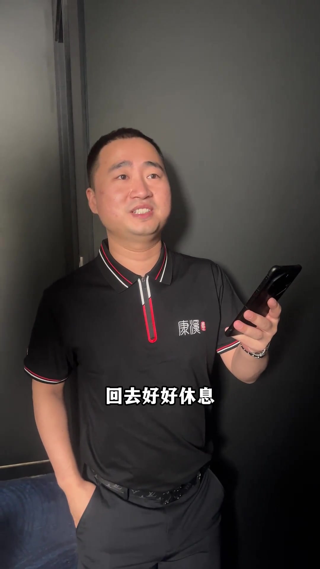 在高强度赛 在高强度赛