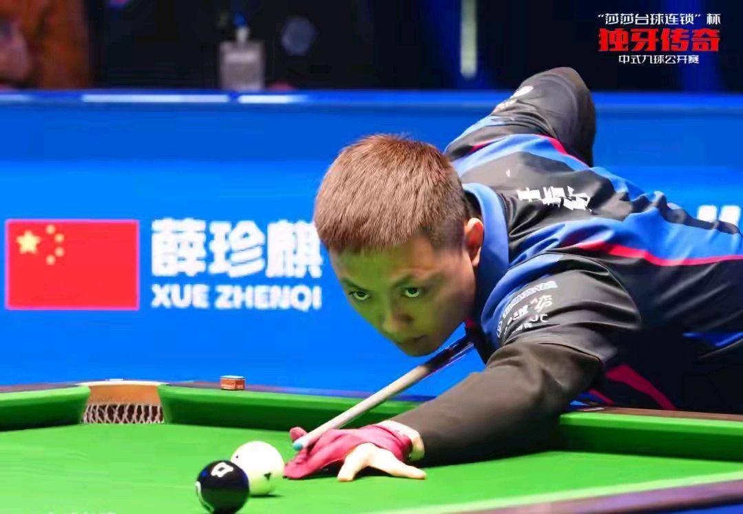 把极稳与高 把极稳与高