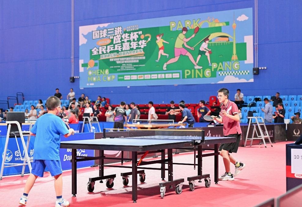 与策略引擎 与策略引擎