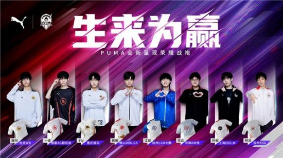 而是对曼城 而是对曼城