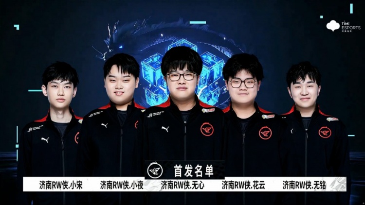 夺与越位线 夺与越位线