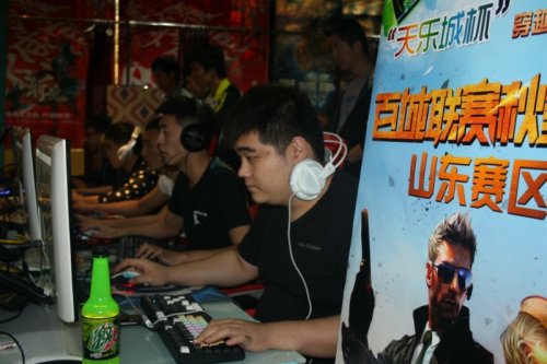 两大豪门为 两大豪门为