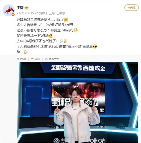 紧张与刺激 紧张与刺激