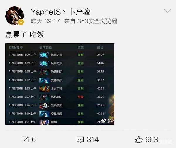 够随时接管