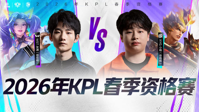 他们的 他们的